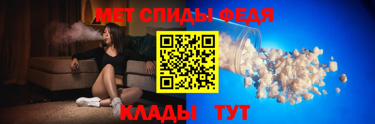 АМФ  АМФ 97%  сайты даркнета состав  Вязники  Amphetamine  Вход с VPN 