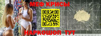 COCAINE Ярцево