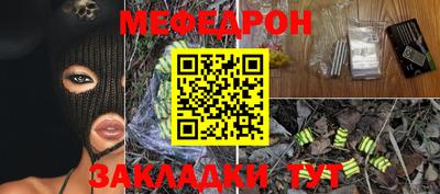 герыч Ярославль