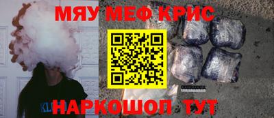 герыч Ярославль