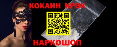 герыч Ярославль