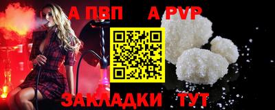 герыч Ярославль