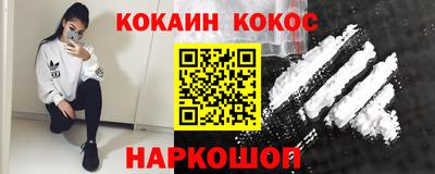 индика Янаул