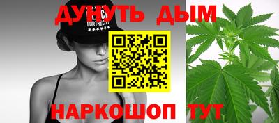 индика Янаул
