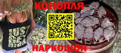 герыч Ярославль