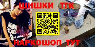 индика Янаул