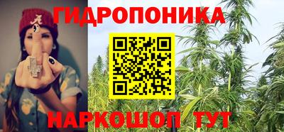 герыч Ярославль