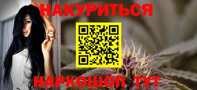 герыч Ярославль