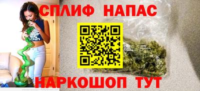 герыч Ярославль