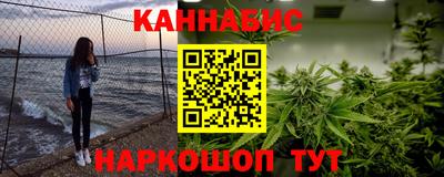 герыч Ярославль