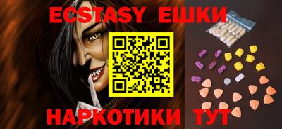 индика Янаул