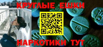 COCAINE Ярцево