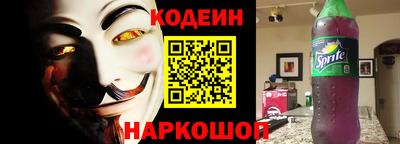 герыч Ярославль