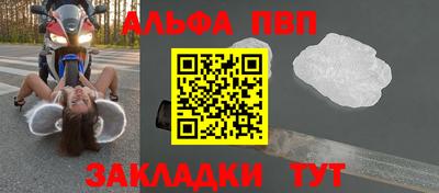 COCAINE Ярцево