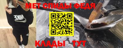 индика Янаул