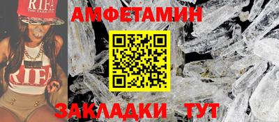 герыч Ярославль
