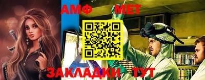 индика Янаул