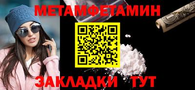 герыч Ярославль