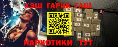 герыч Ярославль