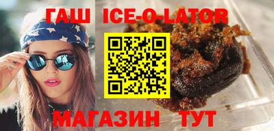 герыч Ярославль