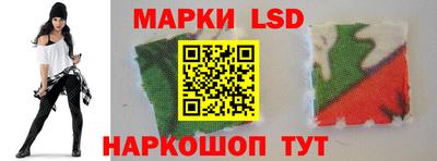 герыч Ярославль