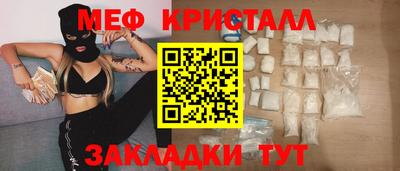 герыч Ярославль
