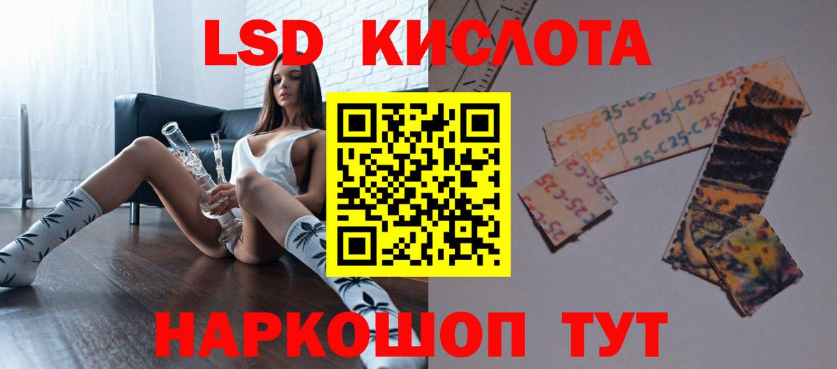 Лсд 25 экстази ecstasy  Лсд 25 экстази ecstasy  Вязники  Вход с VPN 